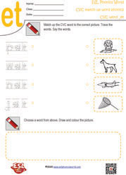 et-cvc-word-and-picture-matching-worksheet